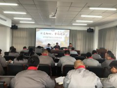 “不忘初心、牢記使命”主題教育專題交流研討